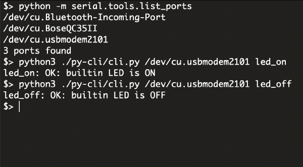 Project: Serial JSON-RPC for Arduino